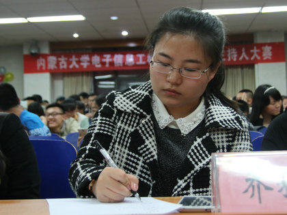 乔雅洁.jpg