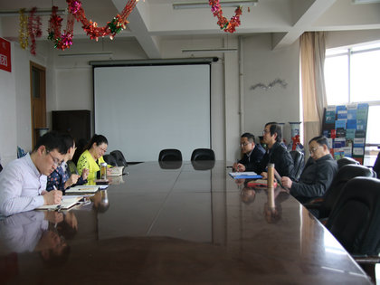 会议现场.JPG
