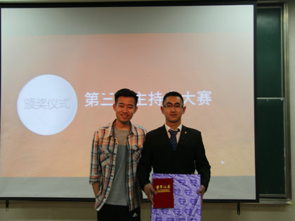 一等奖.jpg