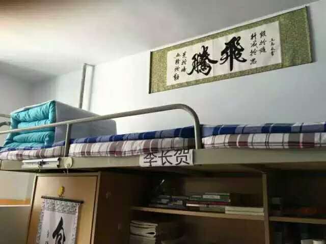 优秀宿舍展示1.jpg